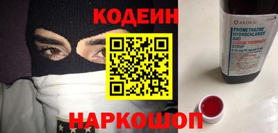 дистиллят марихуана Уссурийск