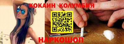 гидра Чебоксары