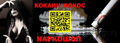 дистиллят марихуана Уссурийск