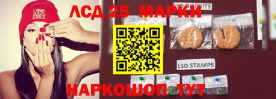 дистиллят марихуана Уссурийск