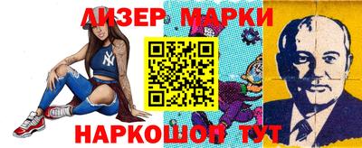 меф VHQ Усть-Илимск