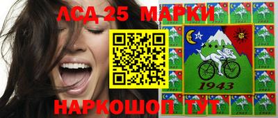 кокаин VHQ Чебаркуль