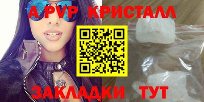 дистиллят марихуана Уссурийск