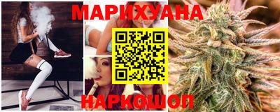 гидра Чебоксары