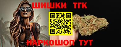 гидра Чебоксары