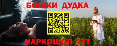 COCAINE Усть-Джегута