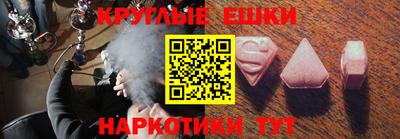 COCAINE Усть-Джегута
