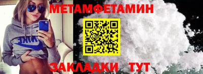 COCAINE Усть-Джегута