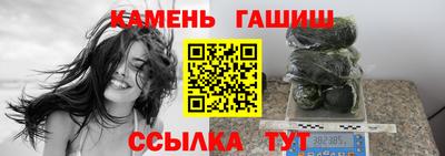 меф VHQ Усть-Илимск