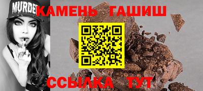 COCAINE Усть-Джегута
