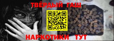 меф VHQ Усть-Илимск