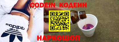 меф VHQ Усть-Илимск