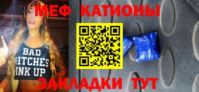 дистиллят марихуана Уссурийск