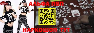 COCAINE Усть-Джегута